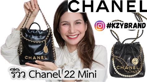chanel 22 mini 背法